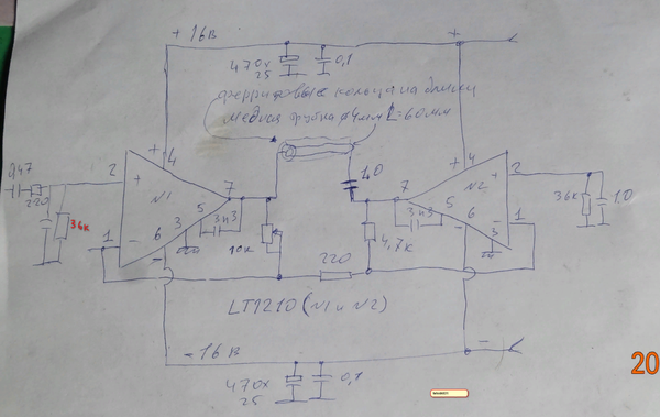 https://upforme.ru/uploads/001a/d9/f2/41/t250329.png