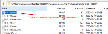 https://upforme.ru/uploads/001a/d9/f2/41/t298135.png