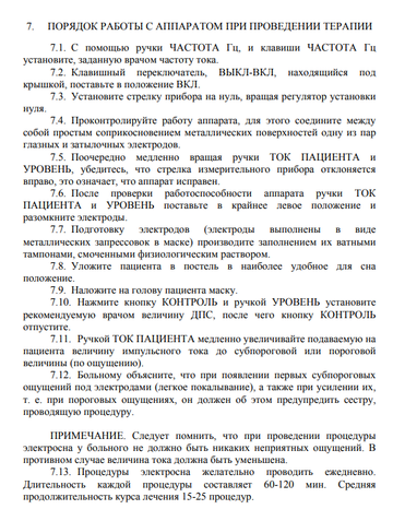 https://upforme.ru/uploads/001a/d9/f2/41/t316570.png