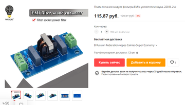 https://upforme.ru/uploads/001a/d9/f2/41/t330406.png