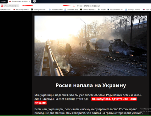 https://upforme.ru/uploads/001a/d9/f2/41/t359643.png