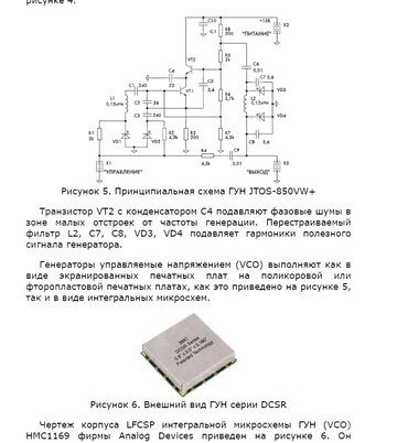 https://upforme.ru/uploads/001a/d9/f2/41/t436195.png
