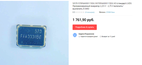 https://upforme.ru/uploads/001a/d9/f2/41/t461240.png