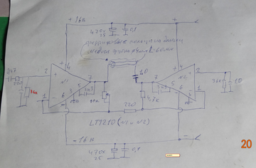 https://upforme.ru/uploads/001a/d9/f2/41/t463099.png