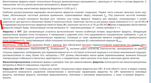 https://upforme.ru/uploads/001a/d9/f2/41/t476064.png