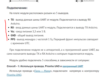 https://upforme.ru/uploads/001a/d9/f2/41/t478358.png