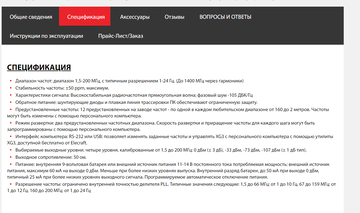 https://upforme.ru/uploads/001a/d9/f2/41/t478747.png