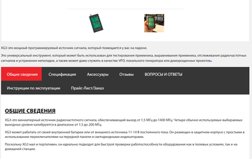 https://upforme.ru/uploads/001a/d9/f2/41/t481875.png