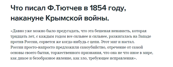 https://upforme.ru/uploads/001a/d9/f2/41/t490996.png