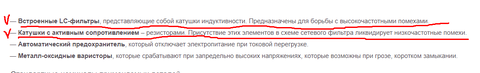 https://upforme.ru/uploads/001a/d9/f2/41/t502354.png