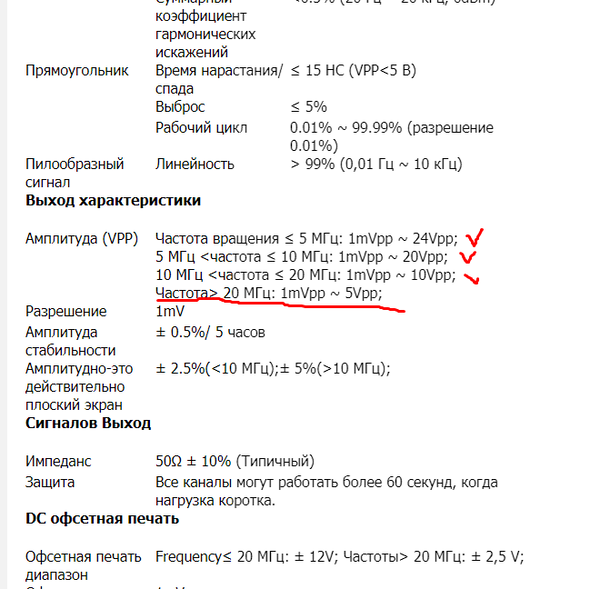 https://upforme.ru/uploads/001a/d9/f2/41/t521981.png