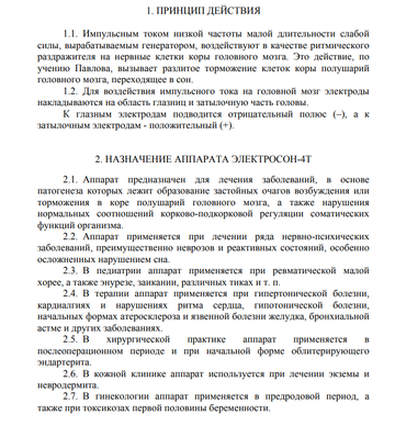 https://upforme.ru/uploads/001a/d9/f2/41/t548170.png