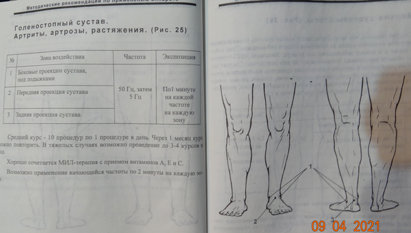 https://upforme.ru/uploads/001a/d9/f2/41/t557053.png