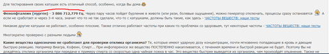 https://upforme.ru/uploads/001a/d9/f2/41/t578351.png
