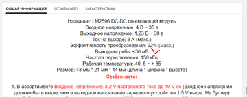 https://upforme.ru/uploads/001a/d9/f2/41/t588187.png