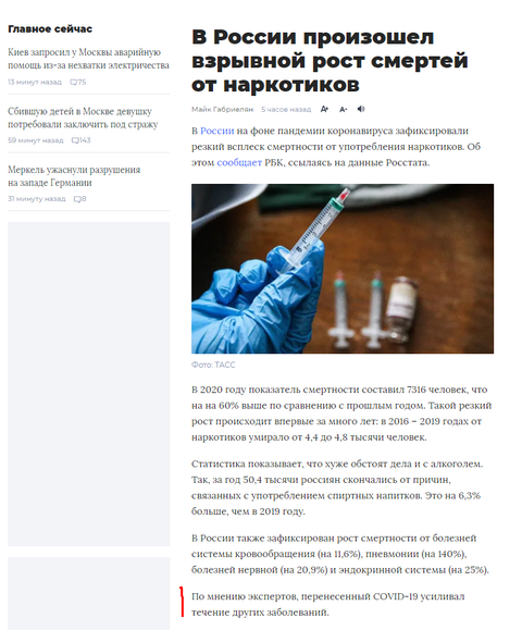 https://upforme.ru/uploads/001a/d9/f2/41/t594032.png
