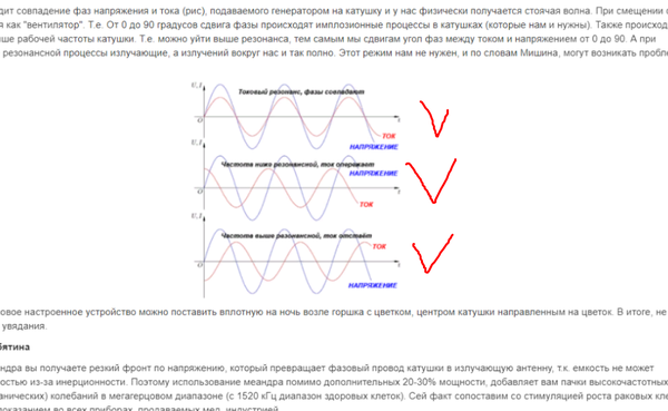 https://upforme.ru/uploads/001a/d9/f2/41/t675281.png