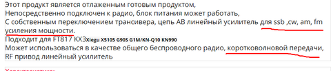 https://upforme.ru/uploads/001a/d9/f2/41/t688558.png