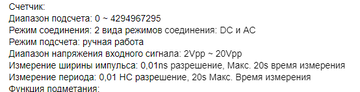 https://upforme.ru/uploads/001a/d9/f2/41/t716125.png