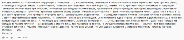 https://upforme.ru/uploads/001a/d9/f2/41/t739592.png