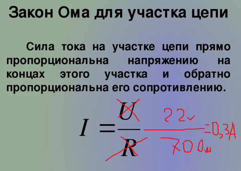 https://upforme.ru/uploads/001a/d9/f2/41/t743263.png