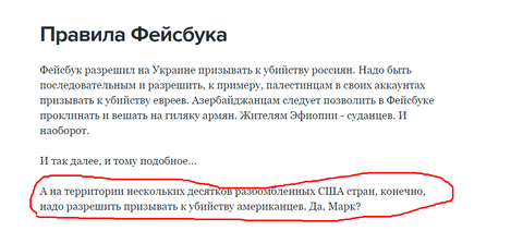 https://upforme.ru/uploads/001a/d9/f2/41/t751342.png