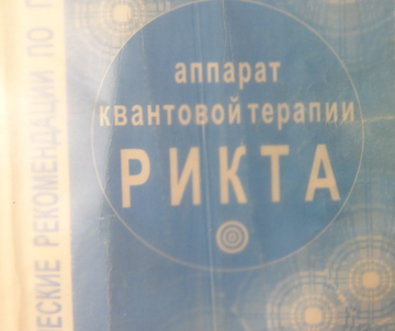 https://upforme.ru/uploads/001a/d9/f2/41/t774387.png