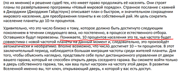 https://upforme.ru/uploads/001a/d9/f2/41/t776852.png