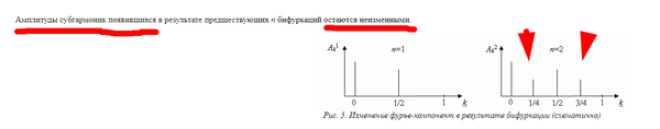 https://upforme.ru/uploads/001a/d9/f2/41/t795187.png