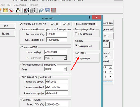 https://upforme.ru/uploads/001a/d9/f2/41/t805797.png