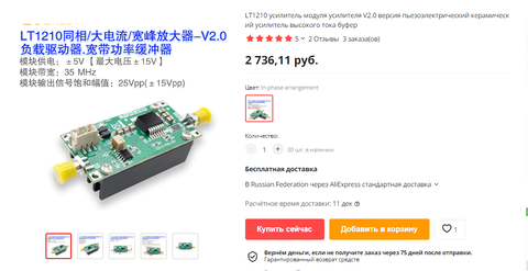 https://upforme.ru/uploads/001a/d9/f2/41/t824697.png