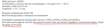 https://upforme.ru/uploads/001a/d9/f2/41/t850289.png