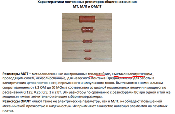 https://upforme.ru/uploads/001a/d9/f2/41/t851193.png