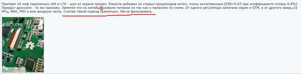 https://upforme.ru/uploads/001a/d9/f2/41/t897928.png