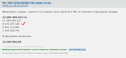 https://upforme.ru/uploads/001a/d9/f2/41/t918753.png