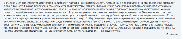 https://upforme.ru/uploads/001a/d9/f2/41/t926057.png