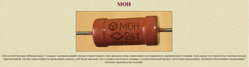 https://upforme.ru/uploads/001a/d9/f2/41/t927870.png
