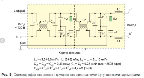 https://upforme.ru/uploads/001a/d9/f2/41/t929445.png