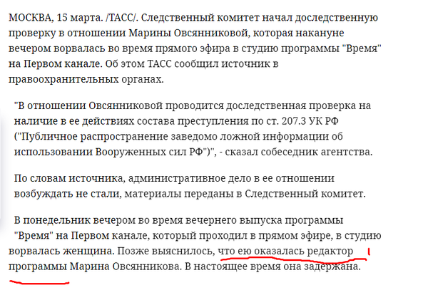 https://upforme.ru/uploads/001a/d9/f2/41/t930578.png