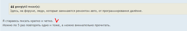 https://upforme.ru/uploads/001a/d9/f2/41/t992131.png