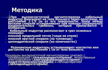 https://upforme.ru/uploads/001a/d9/f2/66/t107917.png
