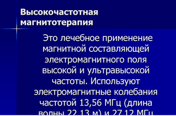 https://upforme.ru/uploads/001a/d9/f2/66/t49161.png