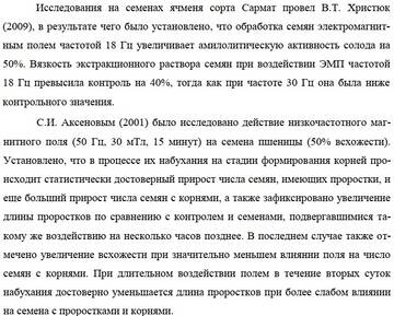 https://upforme.ru/uploads/001a/d9/f2/66/t577856.jpg