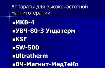 https://upforme.ru/uploads/001a/d9/f2/66/t582870.png
