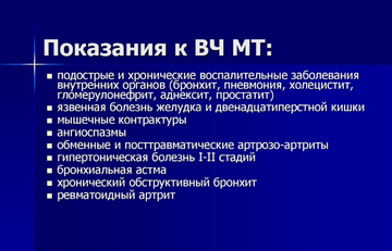 https://upforme.ru/uploads/001a/d9/f2/66/t775345.png