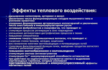 https://upforme.ru/uploads/001a/d9/f2/66/t94889.png