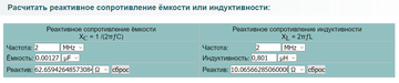 https://upforme.ru/uploads/001a/d9/f2/69/t119603.png