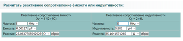 https://upforme.ru/uploads/001a/d9/f2/69/t331726.png