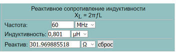 https://upforme.ru/uploads/001a/d9/f2/69/t653040.png