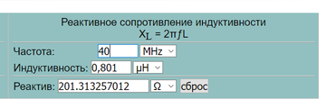 https://upforme.ru/uploads/001a/d9/f2/69/t979469.png